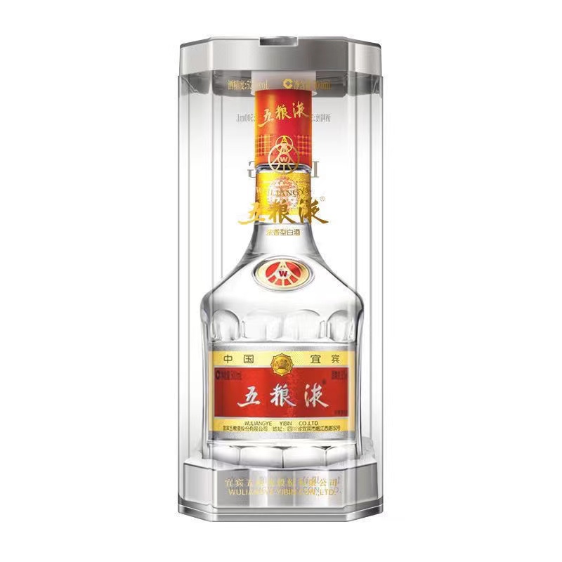 五粮液【2010炸盖】五粮液  普五 浓香型52度白酒52度500ml