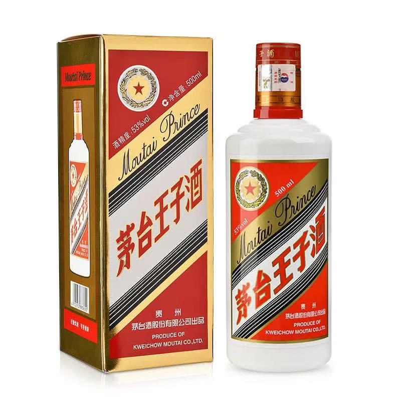 MOUTAI PRINCE;53%V/V; 500ML/茅台王子酒【2010】茅台王子酒  普王
