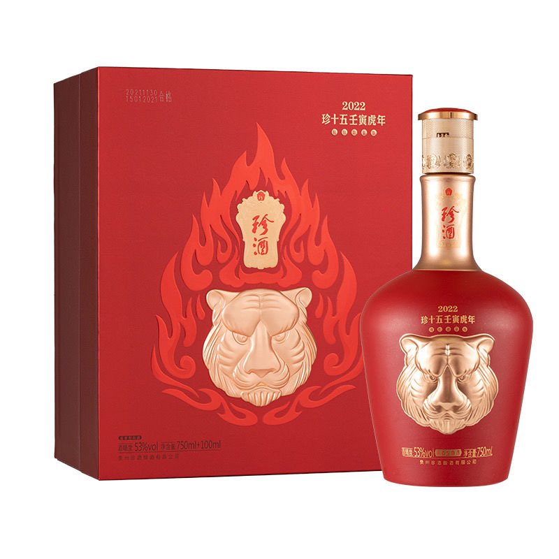 珍酒珍酒·珍十五 虎虎生威 酱香型白酒【酒水节】53度750ml+100ml