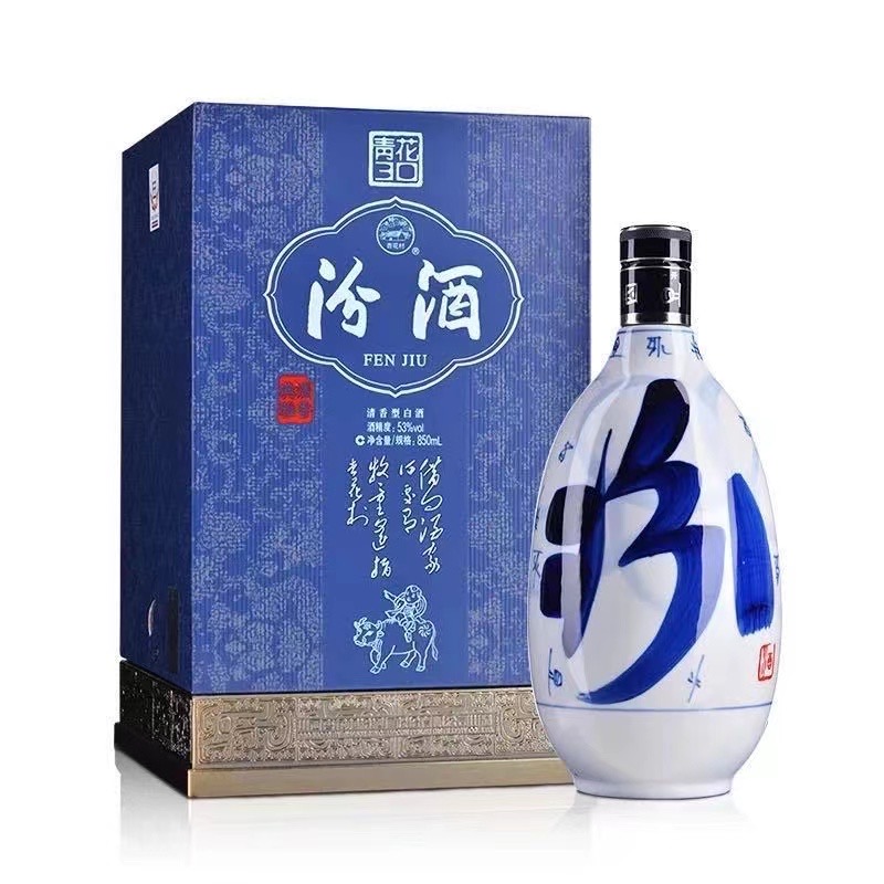 汾酒汾酒三十年陈酿汾30 清香型白酒单瓶装【酒水节】53度850ml