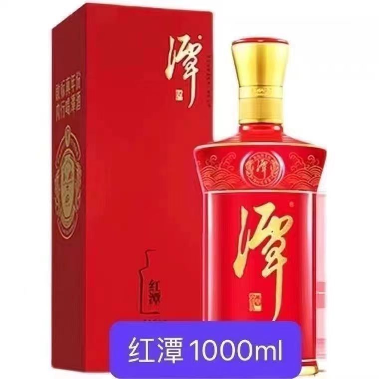 潭酒【2025年】红潭酱酒 （1L装) 酱香型白酒53度1L