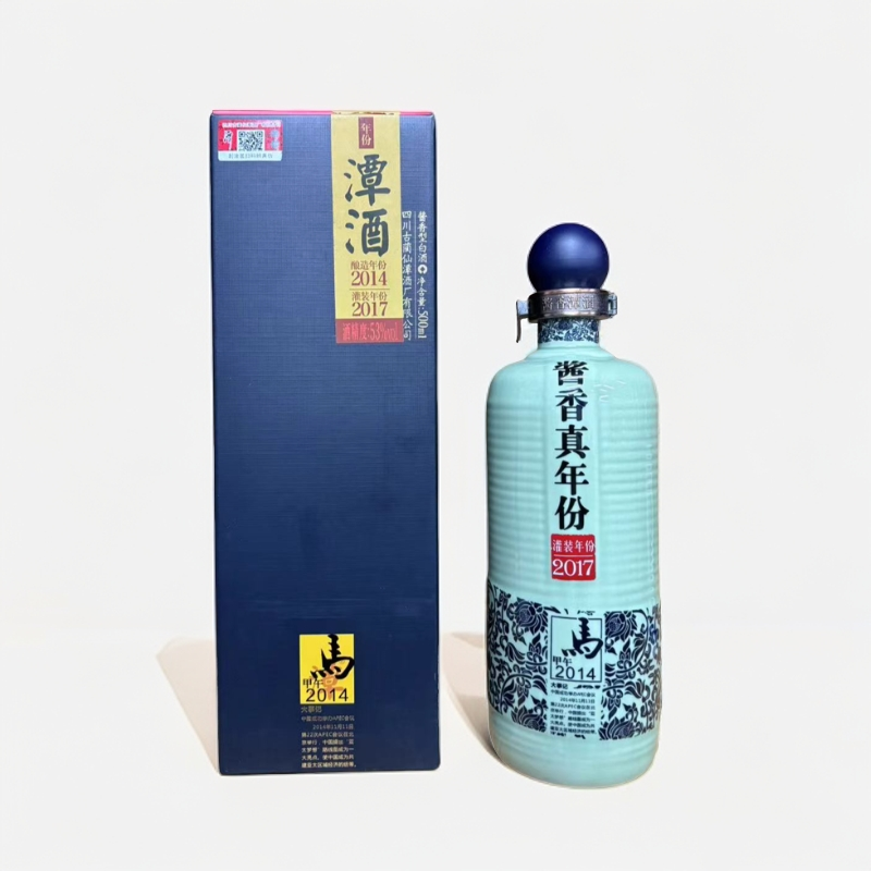潭酒【2014酿造，2017灌装】潭酒甲午马年生肖 【酒水节】53度500ml