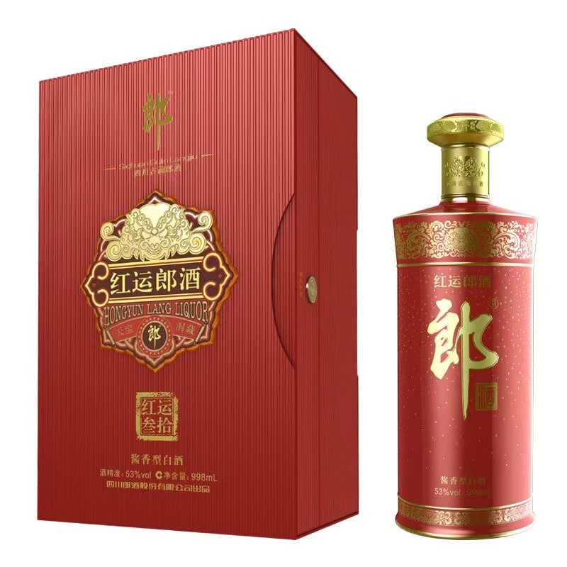 郎酒【酒水节】红运郎酒 红运叁拾998ml酱香型白酒53度998ml