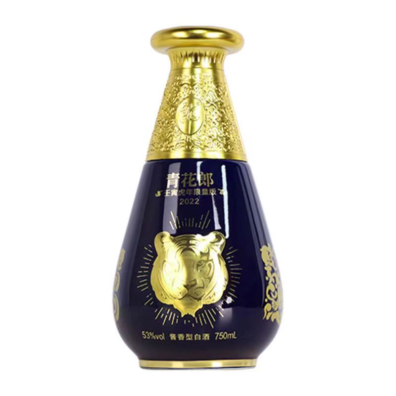 郎酒青花郎酒(壬寅虎年限量版) 酱香型单瓶53%Vol750ml