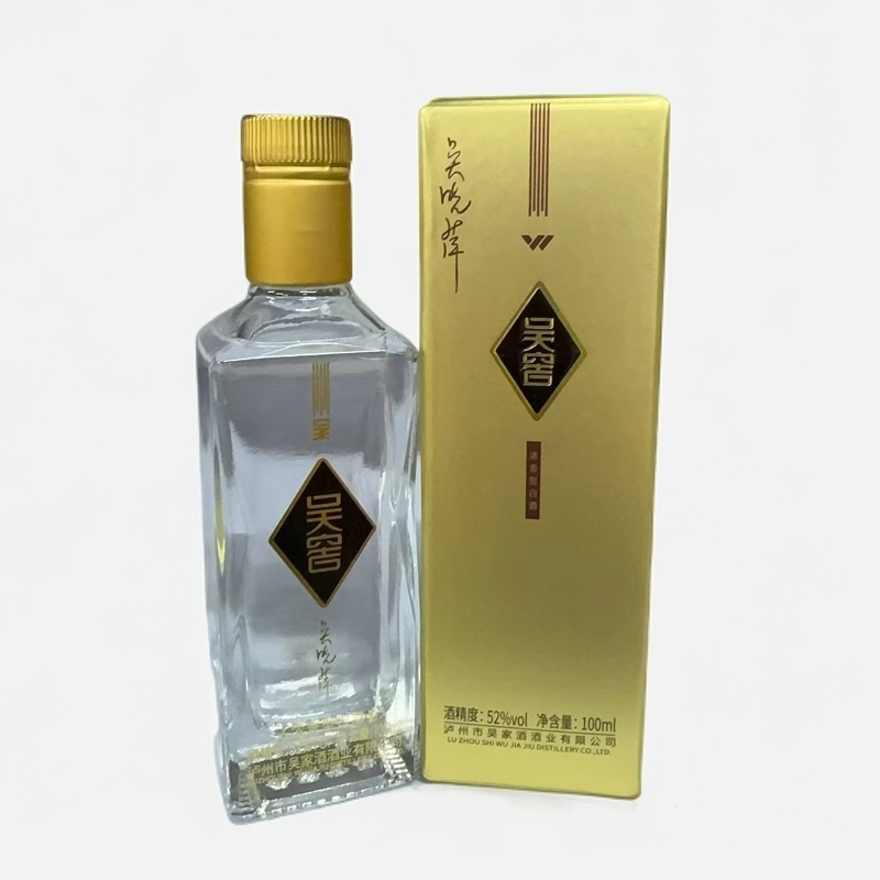 吴窖金樽【玉属】吴窖金樽酒 小酒版 浓香型白酒52度100ml