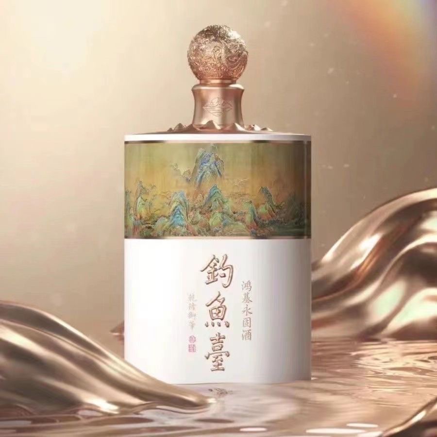 钓鱼台【酒水节】钓鱼台鸿基永固酒（酱香型白酒）单瓶装53度500ml
