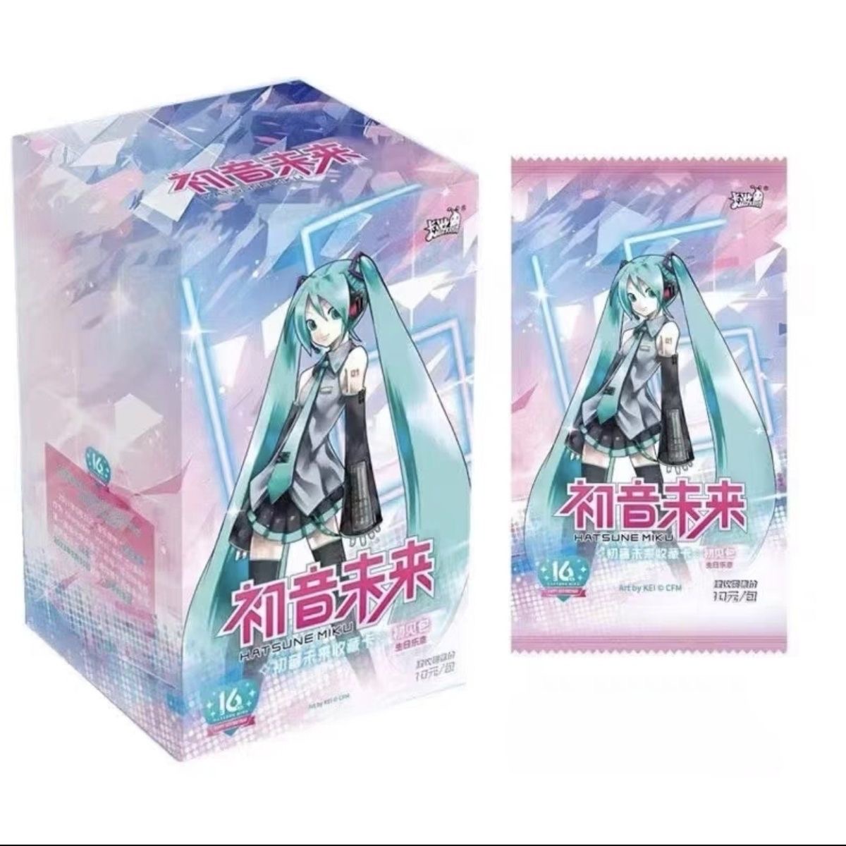 拆盒卡游初音未来周边 收藏卡初见包 潮玩盲盒 【直播代拆】