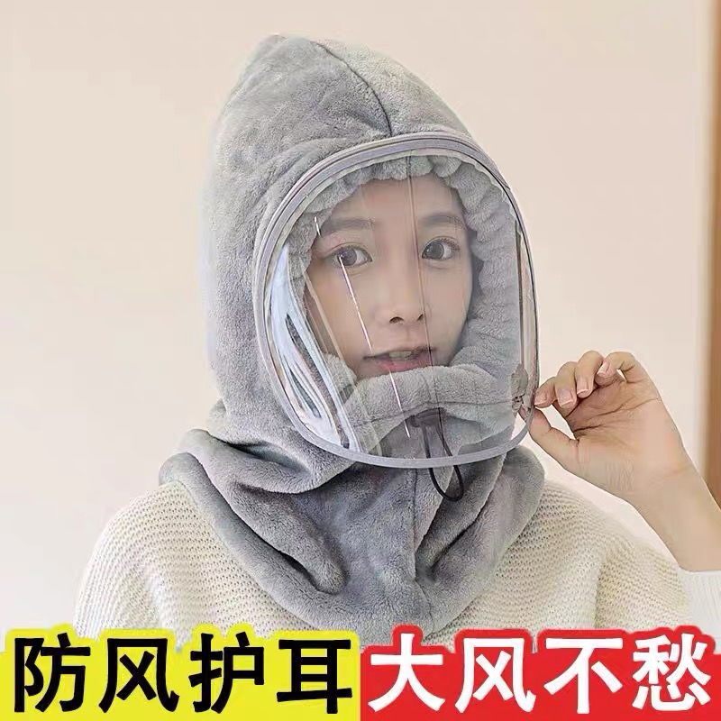 骑车防风面罩冬季套头帽子围巾一体男女加绒防寒保暖电动车护耳