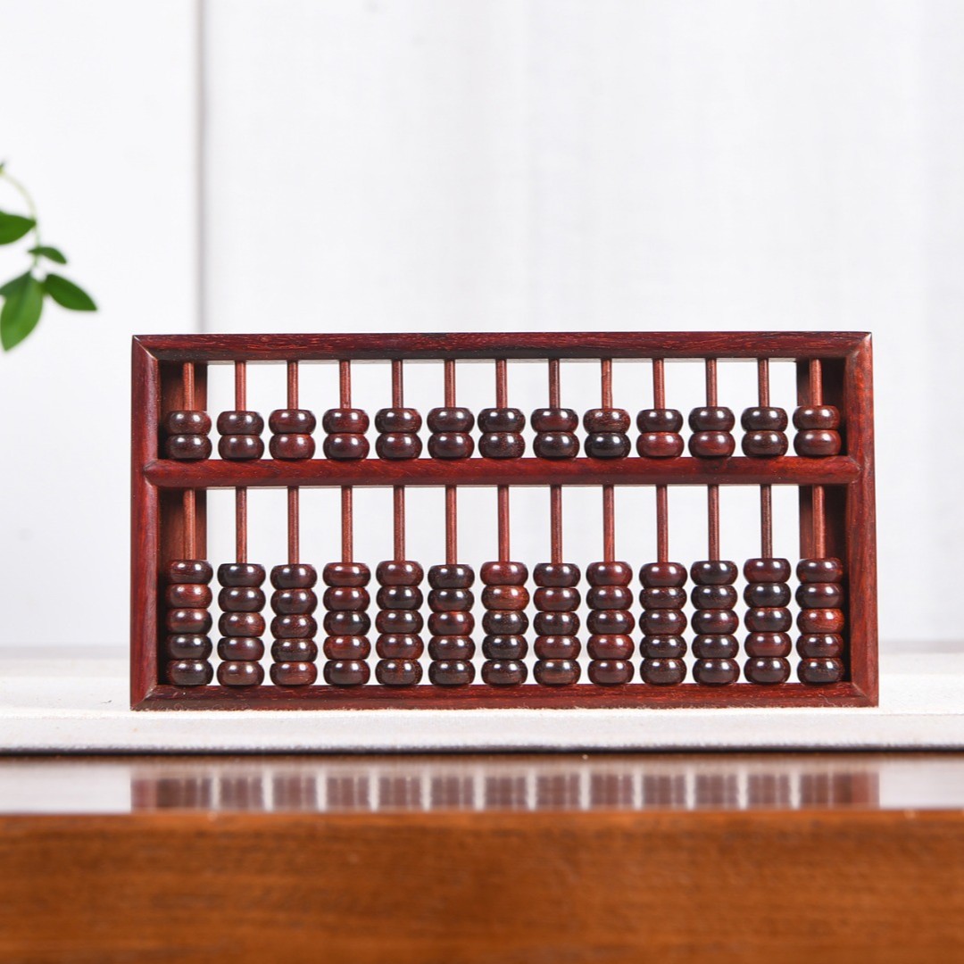 奢侈品印度小叶紫檀高端算盘檀香紫檀13柜小算盘