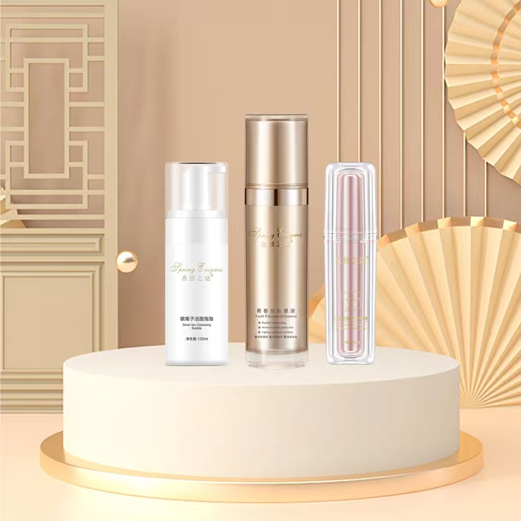 泉雅之谜青春多肽原液100ml 洁面泡泡120ml BB30g