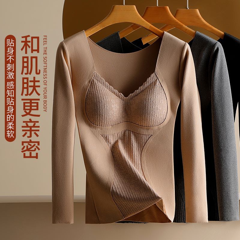 德绒发热保暖背心外穿内穿修身双面加绒加厚贴身刺激长袖柔软女士