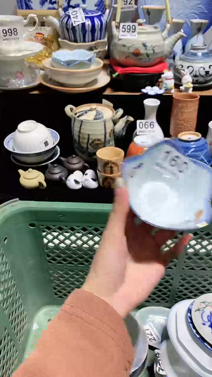 【闪购商品】瓷瓷片160