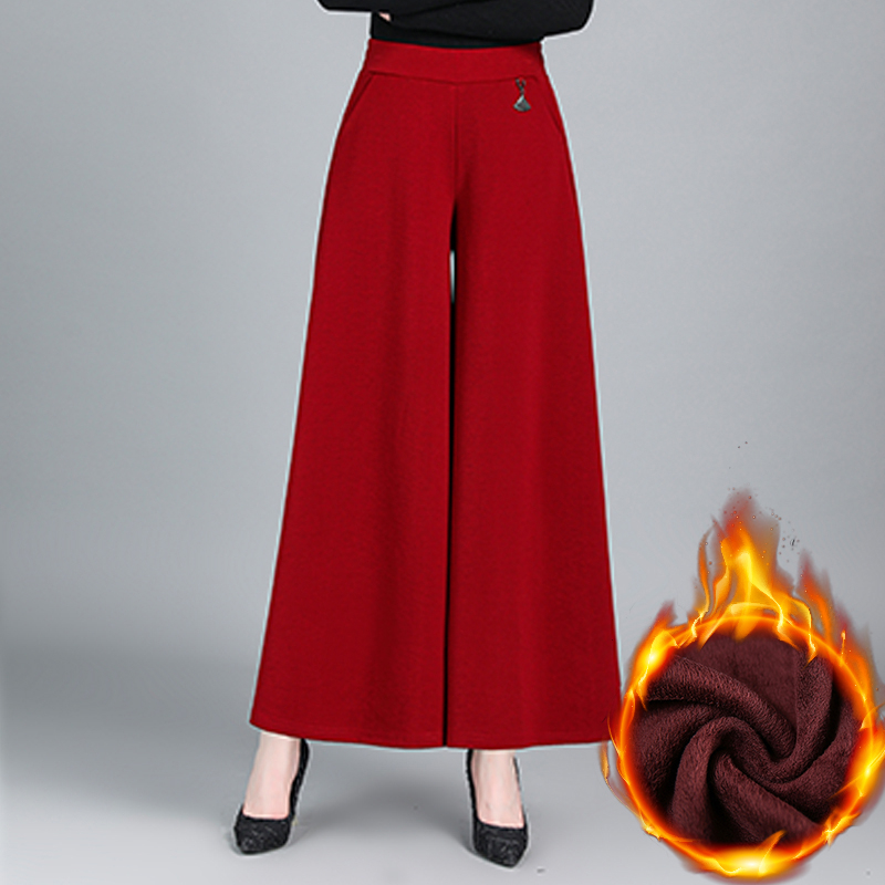 妈妈裙裤秋冬加绒加厚高腰阔腿裤女士大码时尚百搭大脚宽长休闲裤