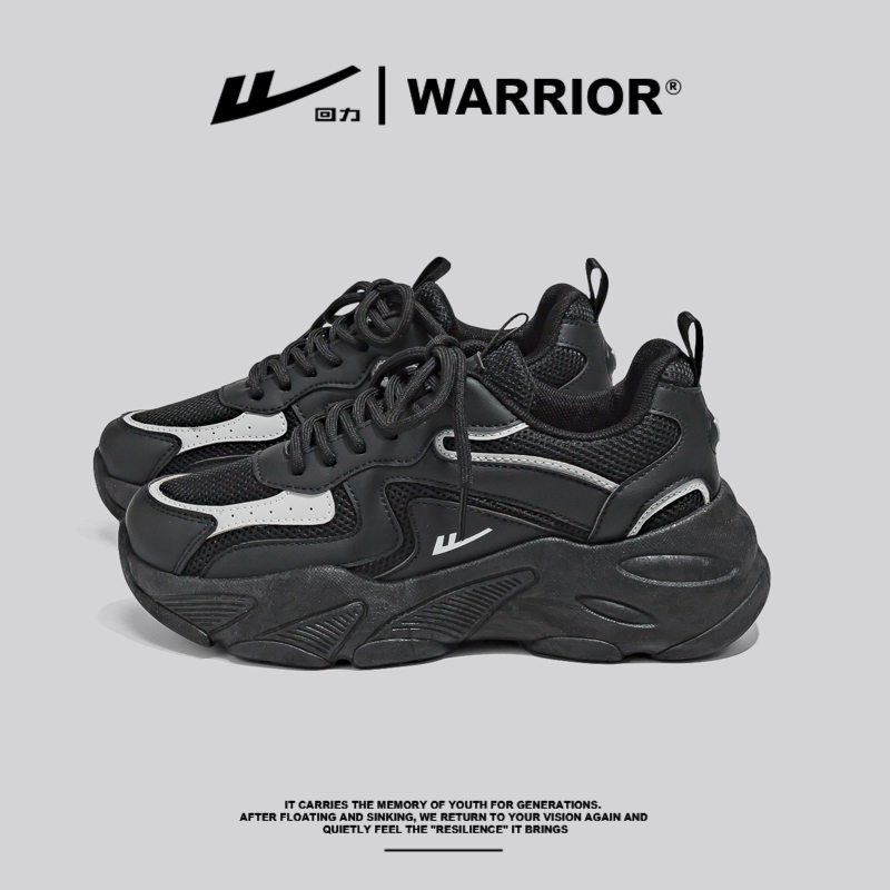 回力女鞋秋季软底百搭老爹鞋2025女士厚底增高黑色运动休闲鞋4235