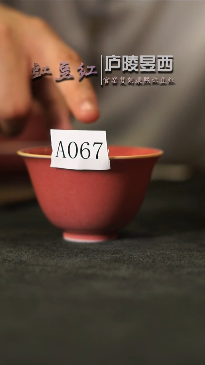 【闪购商品】陶瓷杯初漫-昱西