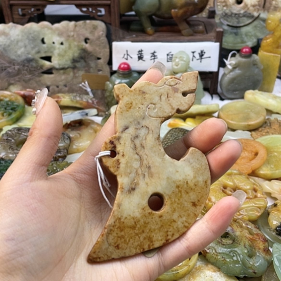 【闪购商品】白玉菩提吊坠26