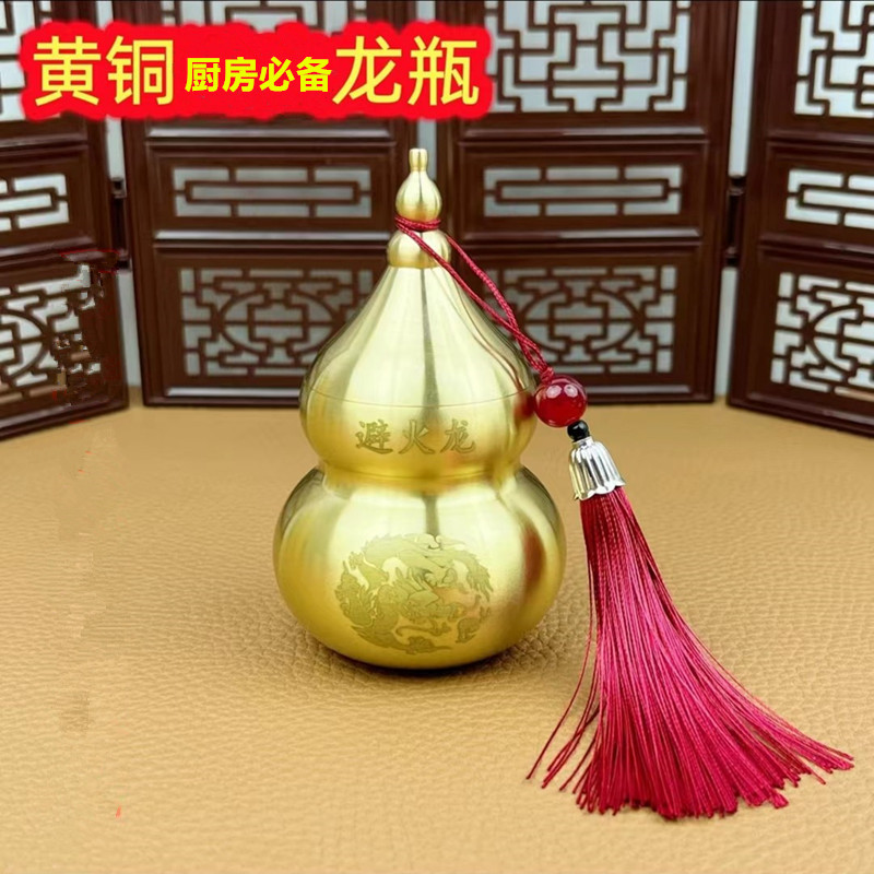 精美纯铜镂空手工艺黄铜摆件鎏金镀金葫芦家居创意复古金色纯手工