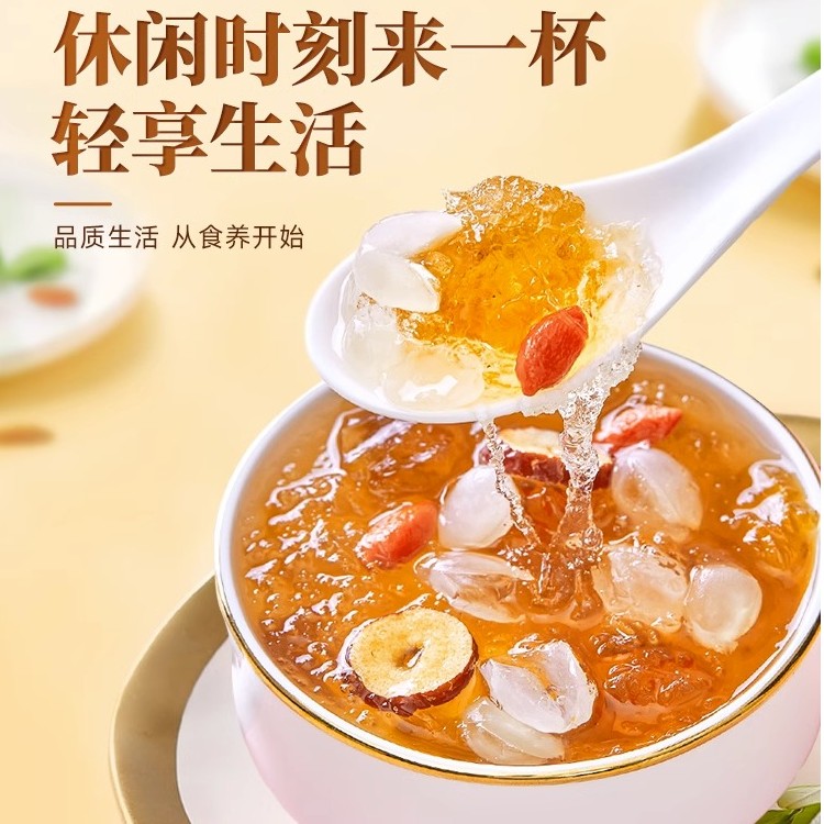 桃胶雪燕皂角米组合120克一袋（社区团购装）