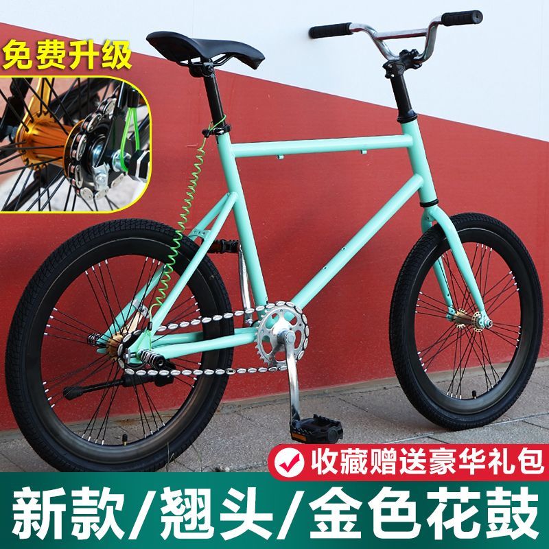 新款新款死飞自行车爆改装20寸男学生儿童翘头动作把非实心胎网红