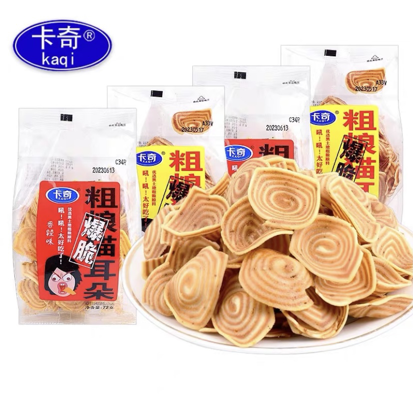 卡奇粗粮猫耳朵正宗烧烤味独立包装美味儿时个人的味道酥脆零食