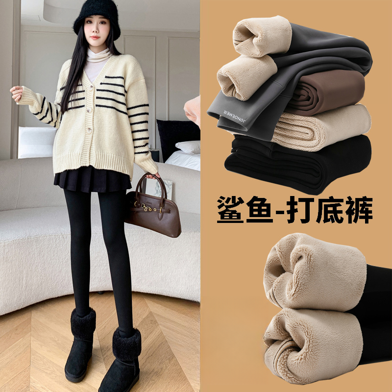 2025新款冬季保暖显瘦打底裤女防尴尬秋冬外穿高腰鲨鱼黑色打底裤