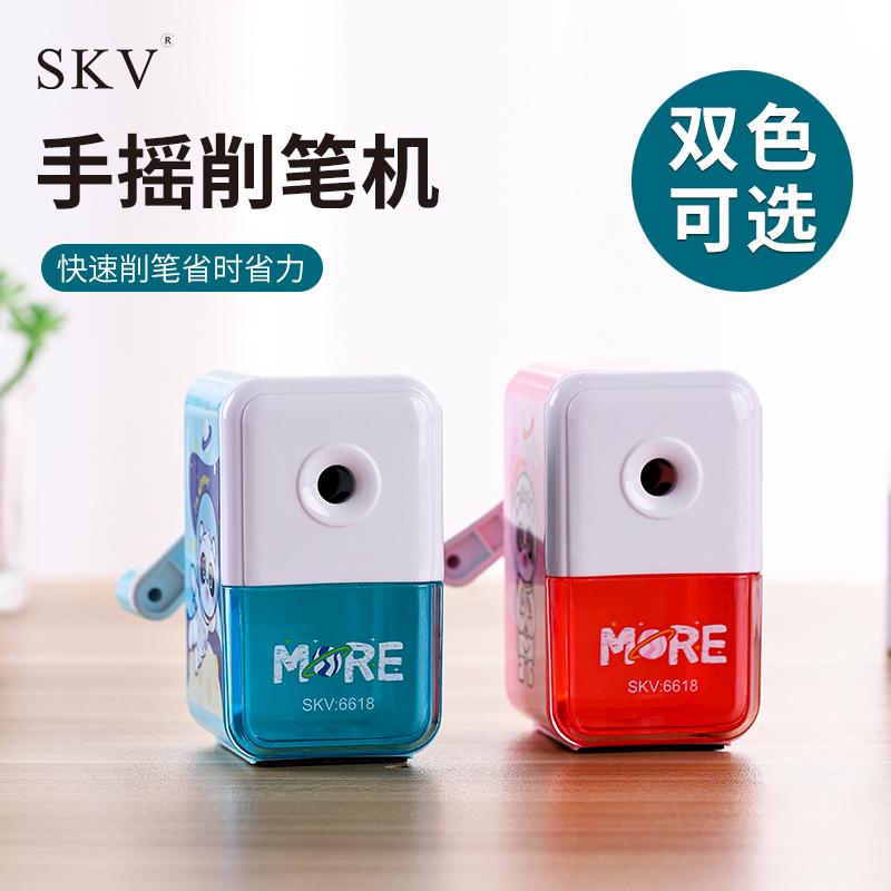 削笔刀随机发一个/ 护足霜厂家资助