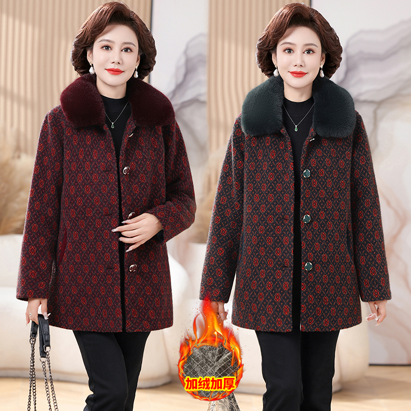 妈妈装秋冬保暖加绒衣服2024新款中老年加厚棉衣女装大码洋气外套