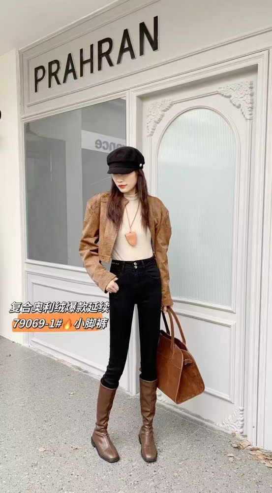 2024新款加绒显瘦无边小脚裤