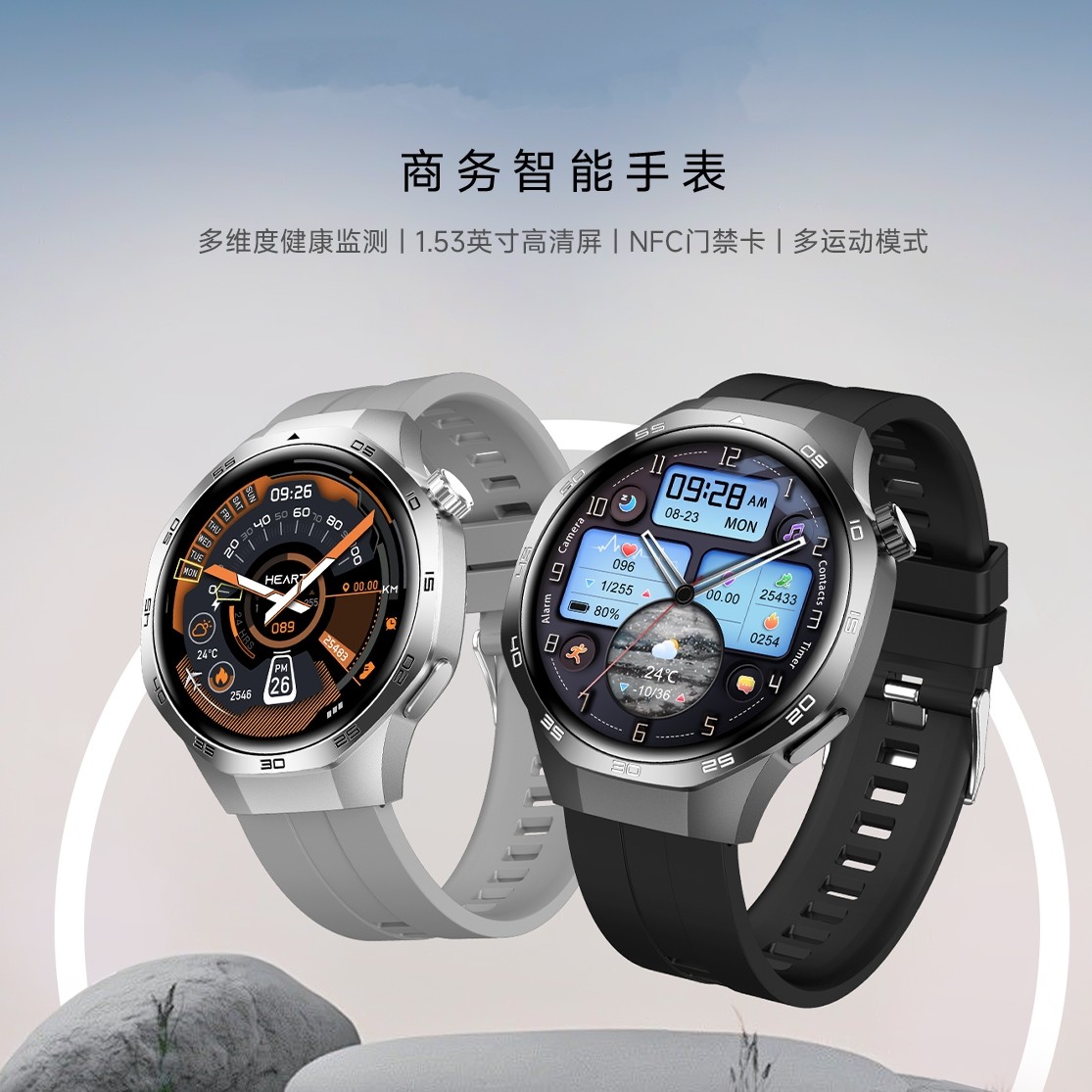 未使用 万小蒂 运动圆屏智能手表蓝牙通话运动智能手表语音助高清