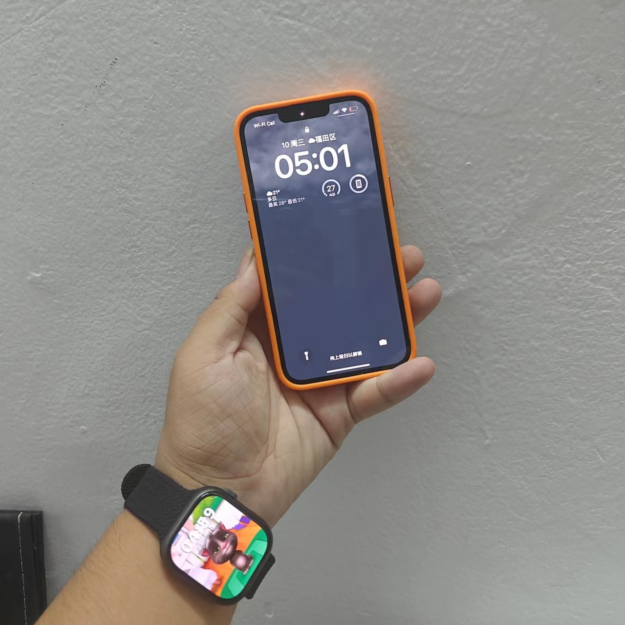准新品 万小蒂 支架磁吸肌肤感龙鳞款潮流适用于iPhone保护壳