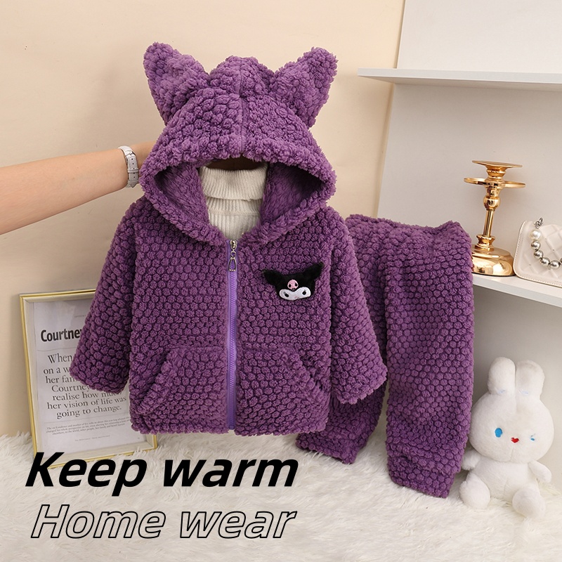 「萌娃穿搭」冬季中小童珊瑚绒家居服套装男女童开衫保暖睡衣套装  