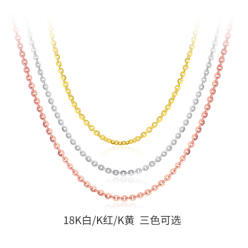 【O字链】18k金项链时尚百搭锁骨链小O字链可调节素链/多样性发其一