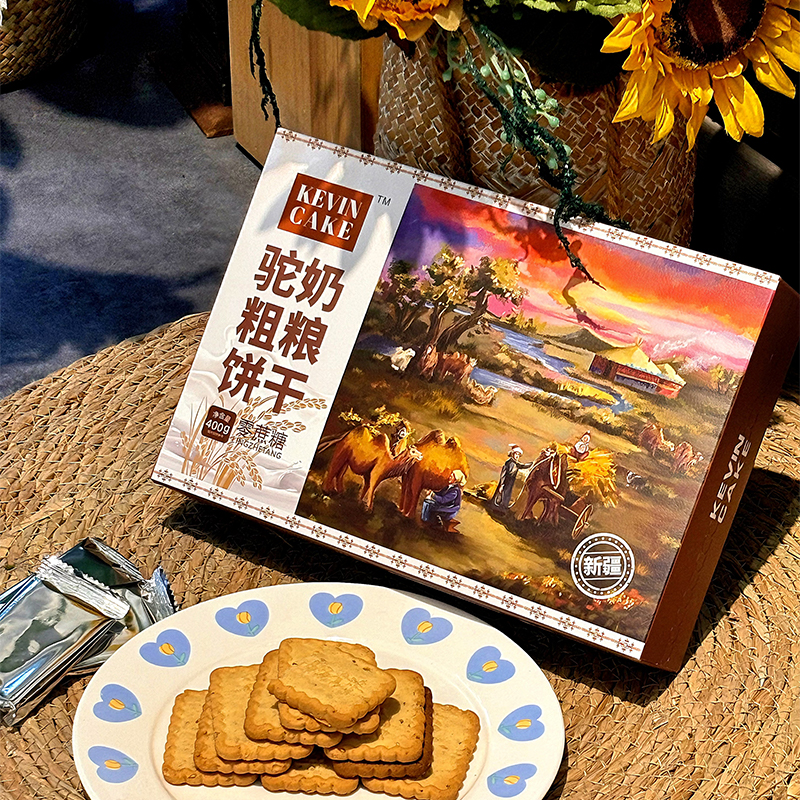 新疆驼奶粗粮饼干办公室小零食下午茶/家用小零食新疆直发