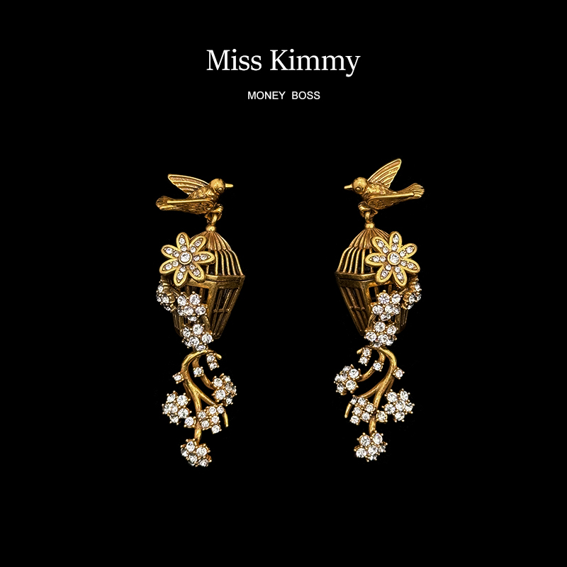 铜合金合成锆石耳饰 MissKimmy[鸟笼]复古宫廷风精致镶嵌耳饰0303