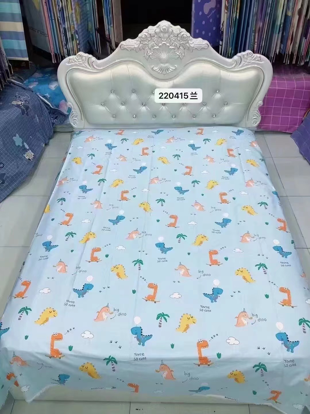 313【欢乐谷】全棉单人被罩1.55/2.1米