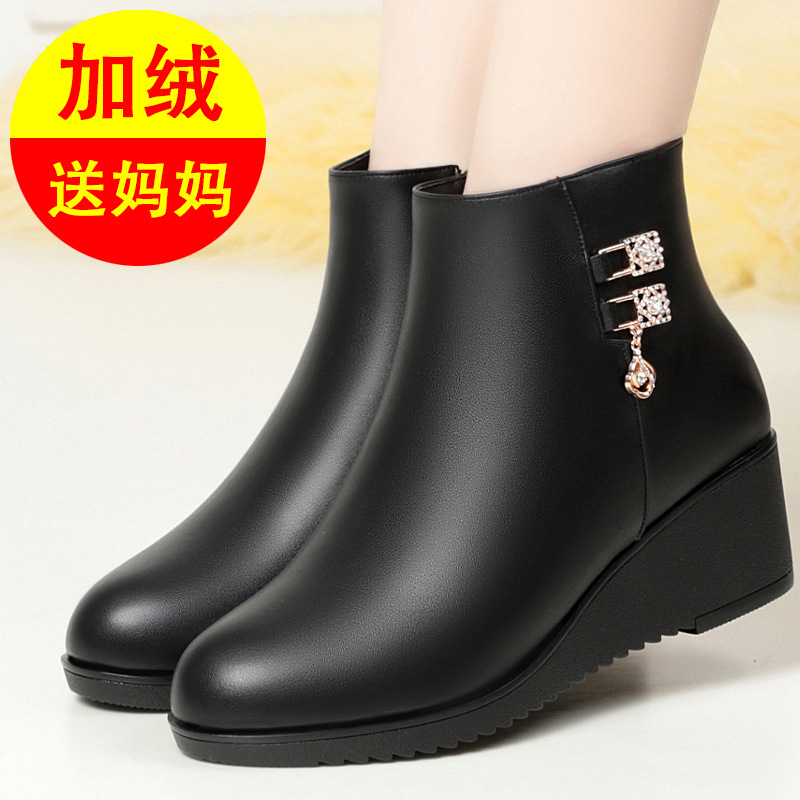 中老年妈妈鞋防滑软底坡跟皮棉鞋增高女皮鞋加绒秋冬季平底短靴子
