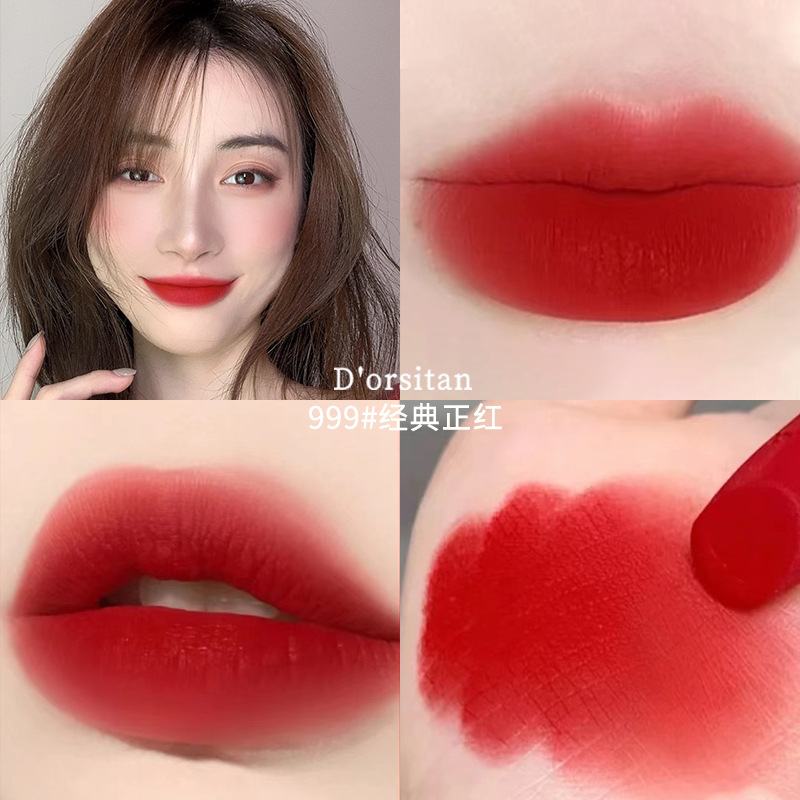 迪奥诗丹/Dorsitan亚菲口红哑光保湿滋润不易沾杯999/888