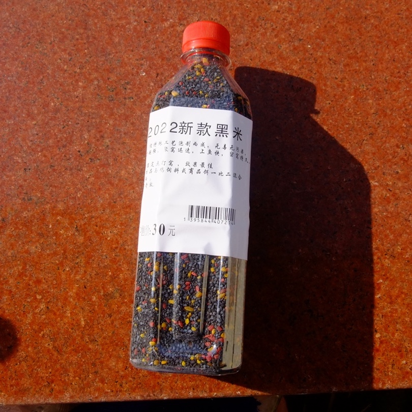 LAOZHU/老朱鲫鱼窝料使用2022新款黑米秋冬季节打窝发窝快泡制