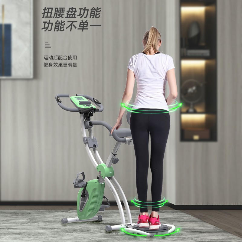 家用舒适办公学习自行车机可折叠脚踏健身动感单车时尚多功能