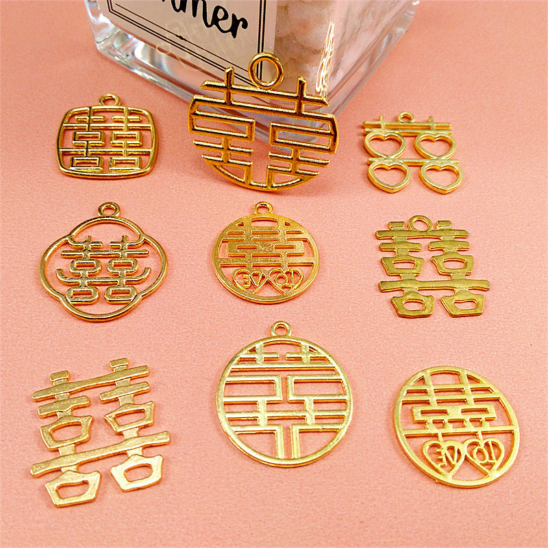囍字吊坠 diy手工制作项链手链礼盒挂饰糖果盒金属喜字创意挂饰