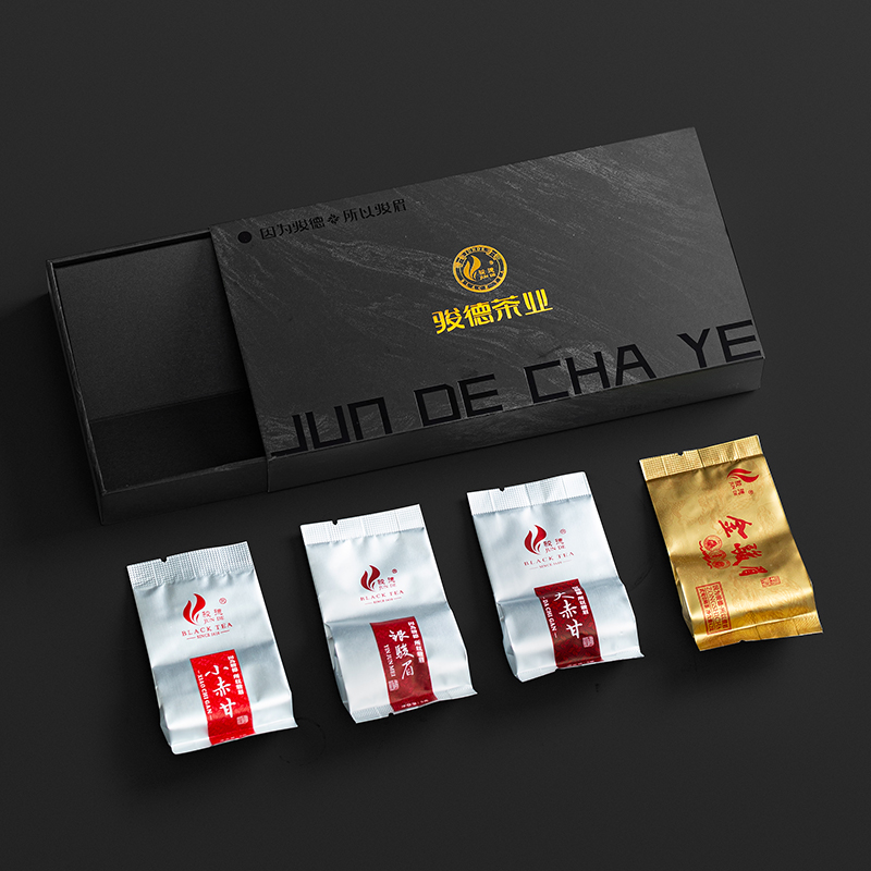 骏德【登堂】骏眉系列组合武夷山桂花蜜香果香送礼盒装袋装