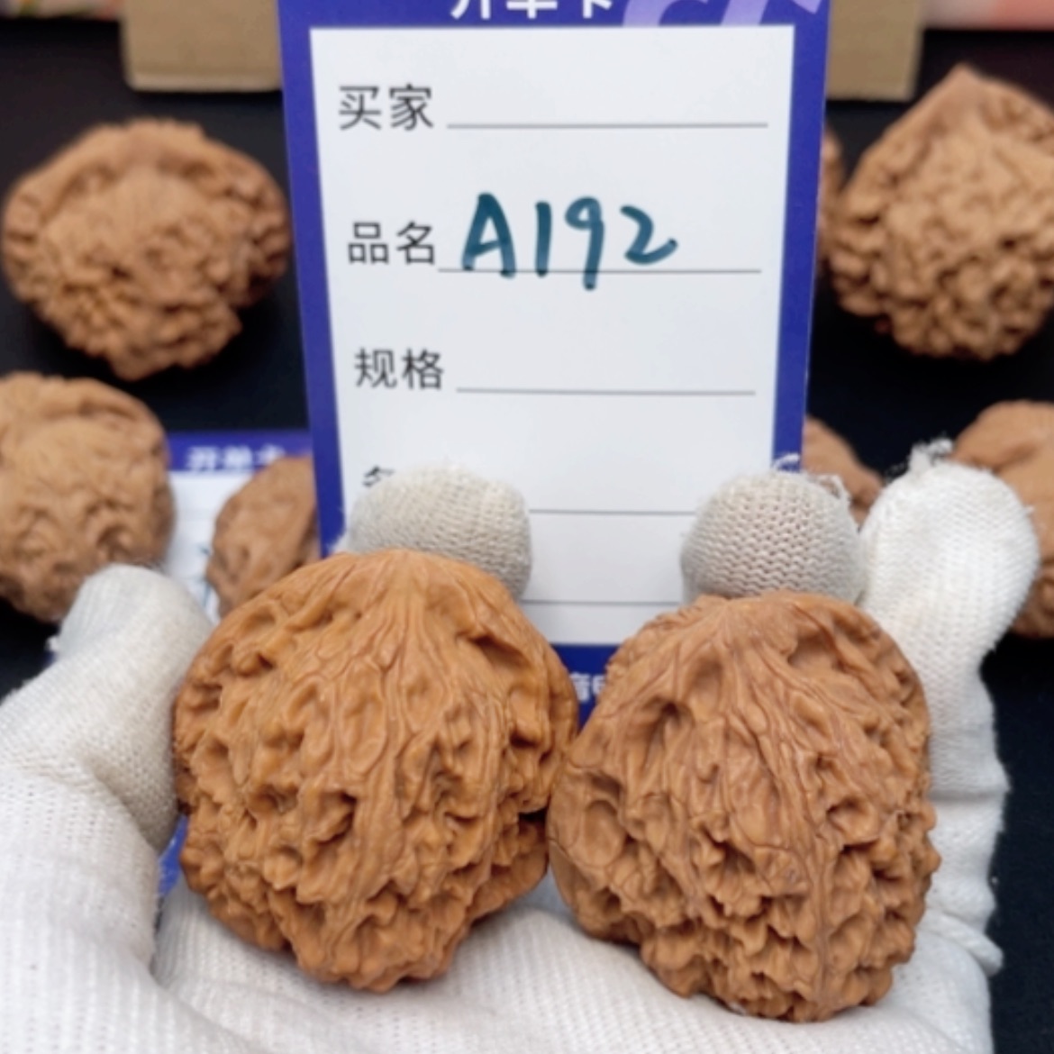 【闪购商品】桃核把件?****?