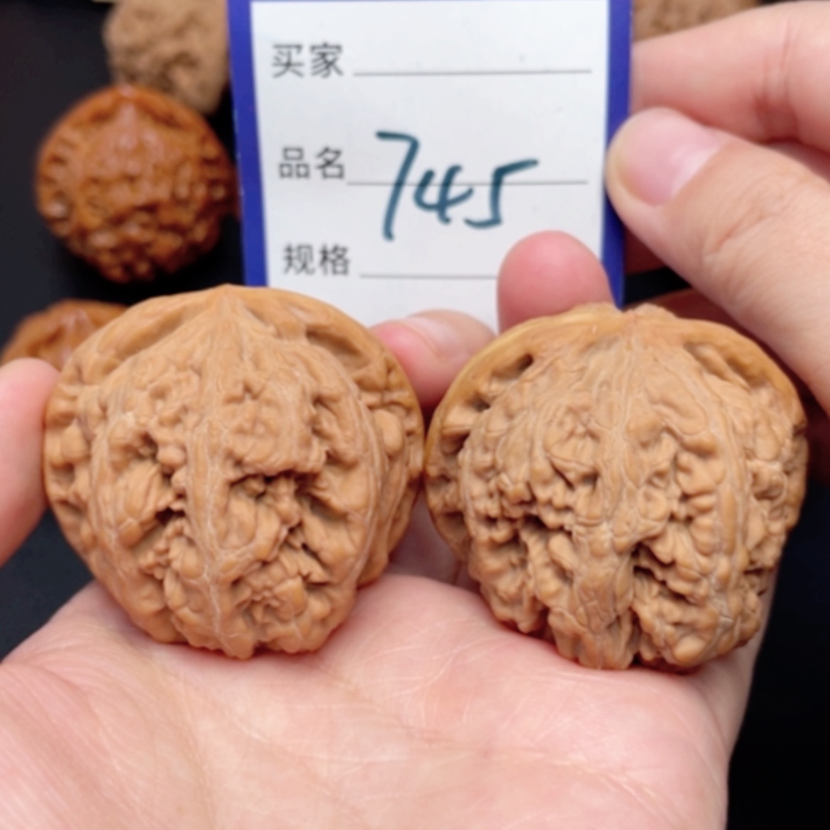 【闪购商品】桃核把件