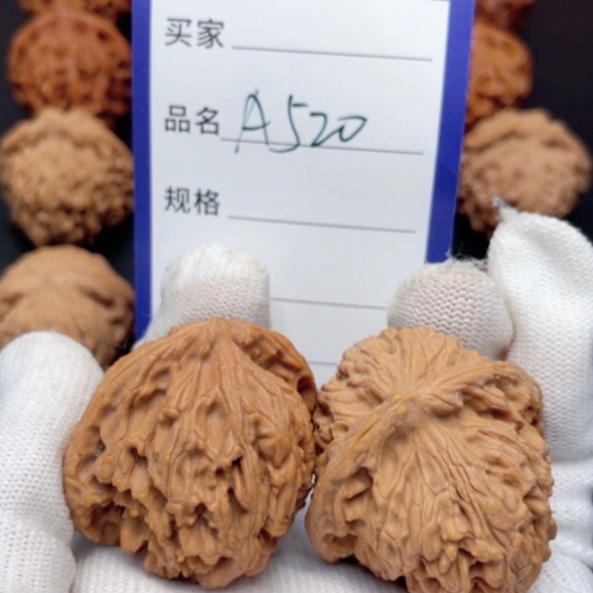 【闪购商品】桃核把件