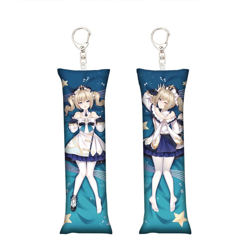 原神小抱枕钥匙扣迷你挂件钟离雷电将军书包挂件Mini Dakimakura