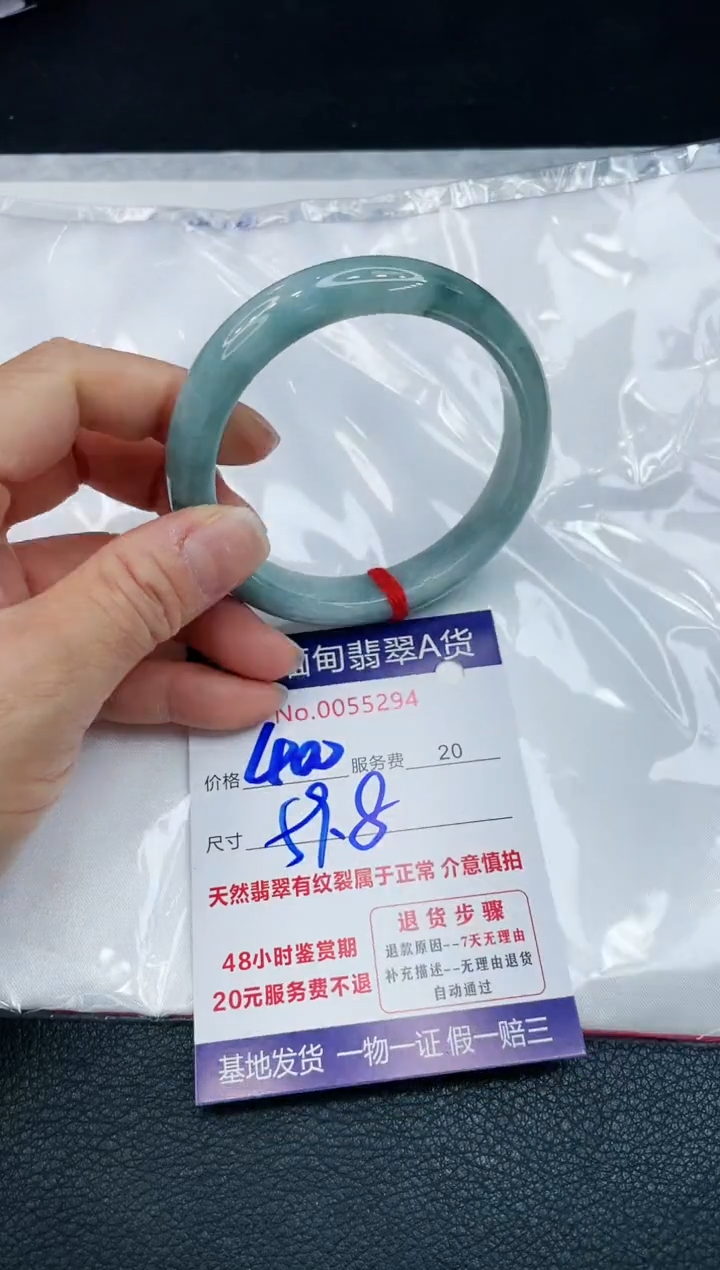 【闪购商品】翡翠手镯未镶嵌11111111111
