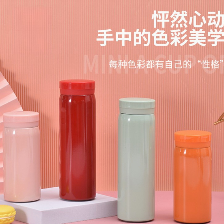 小巧保温杯316不锈钢迷你小保温杯 简约易携带咖啡杯随行杯学生杯