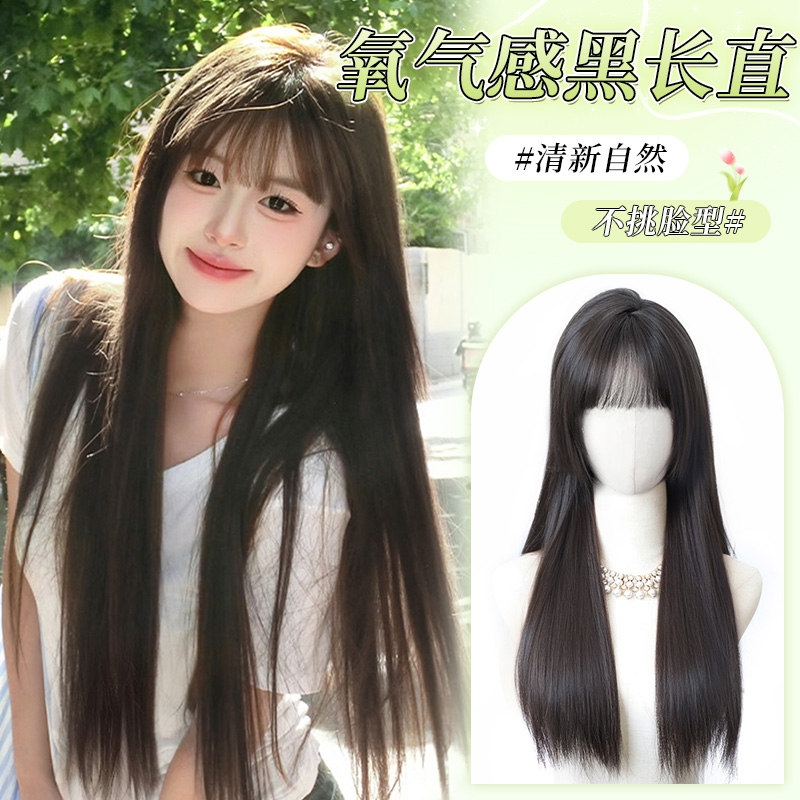 梦露丝假发女黑长直富江妆造长发全头套气质自然头皮蓬松透气夏日