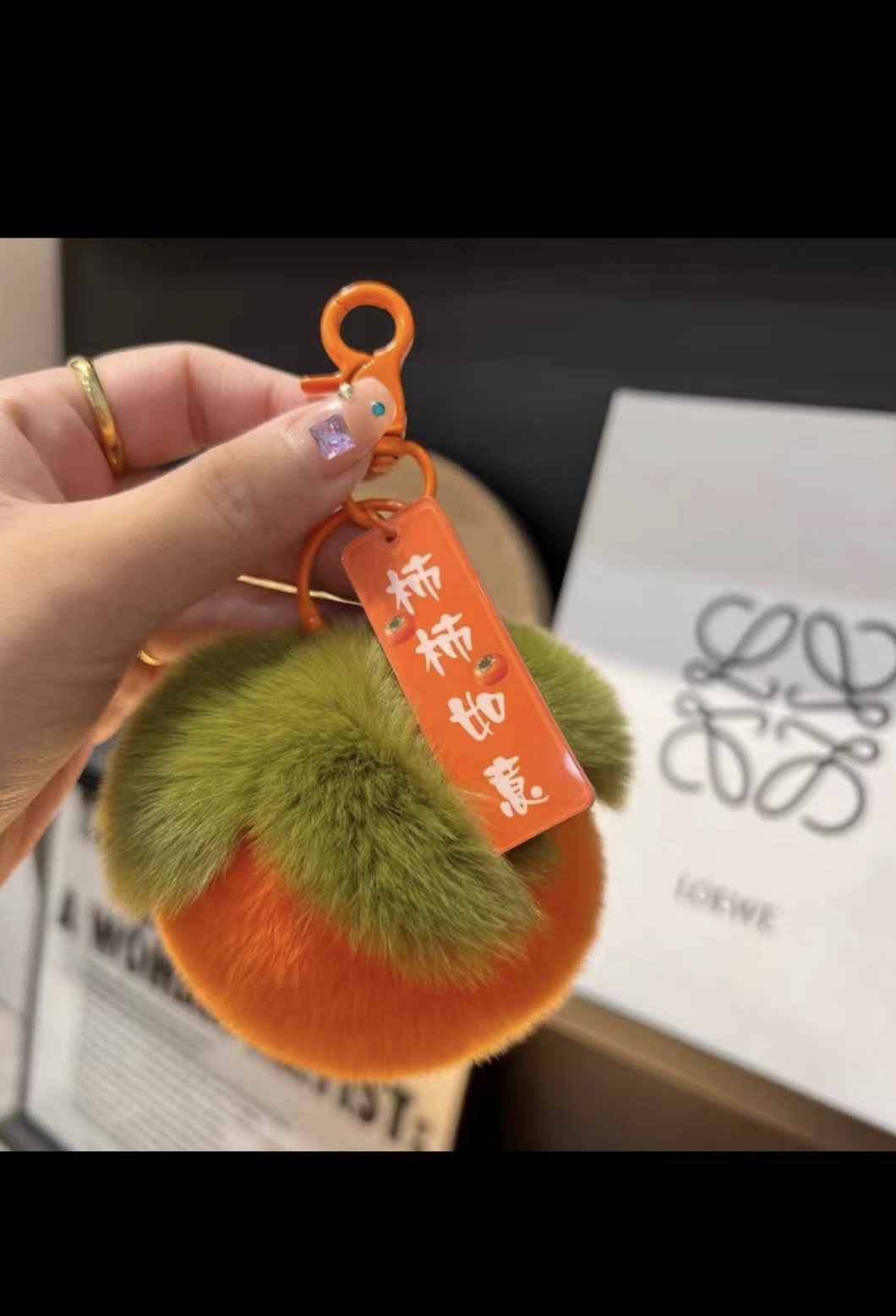 真皮真毛獭兔毛毛，包包钥匙挂件