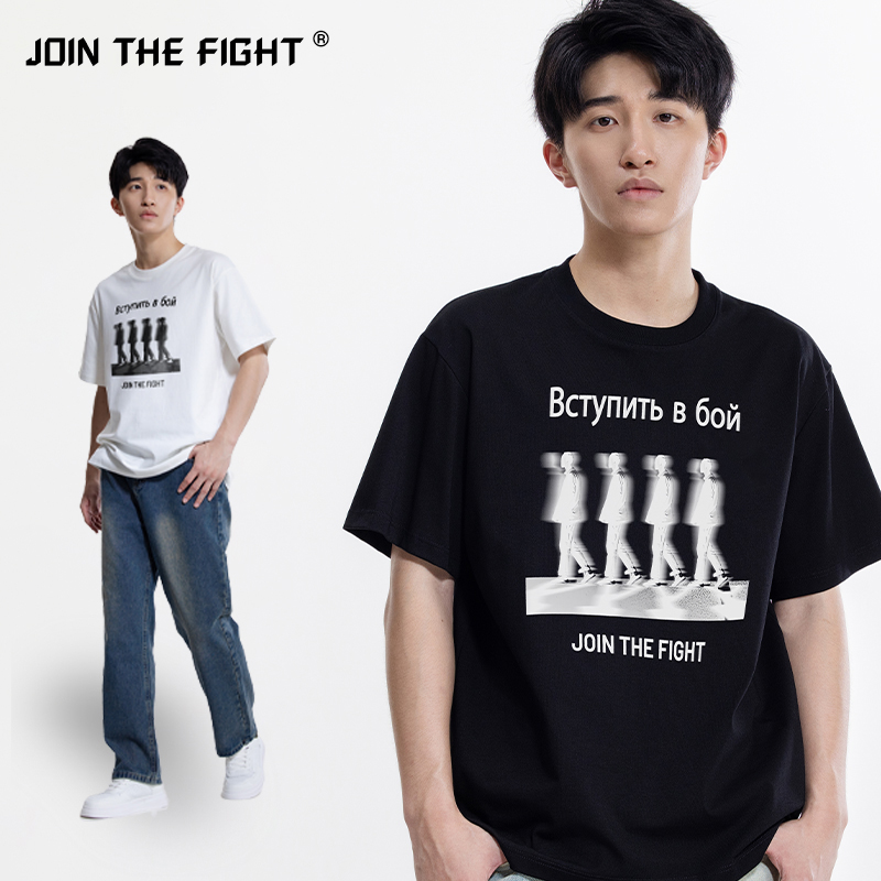 【JTF】迷惘行人潮牌印花短袖T恤美式复古轻奢高级宽松圆领重磅纯棉